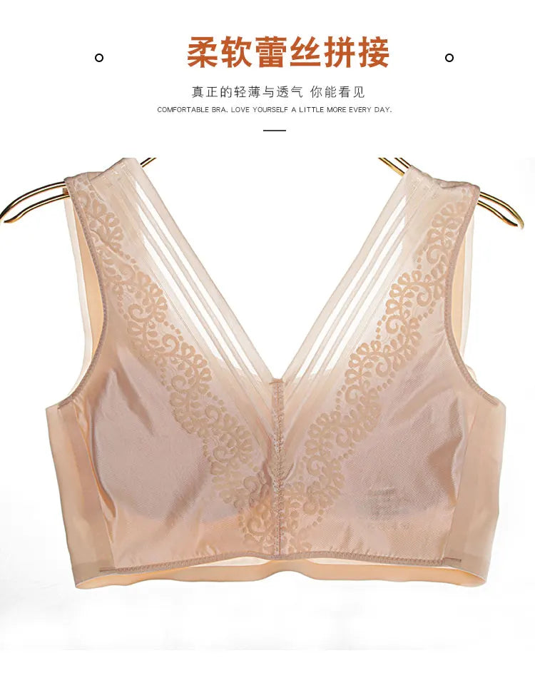 Big Size M-5XL 6XL 7XL Vest Bra Seamless Intimate Sexy Sleeping Bra For Women Soft Comfortable Sleep Active Bra Sport Bra 7XL BH