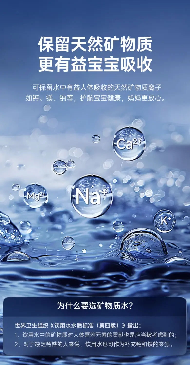 Home Ultrafiltration Direct-Drink Water Purifier: Kitchen, Commercial, Under-Sink.