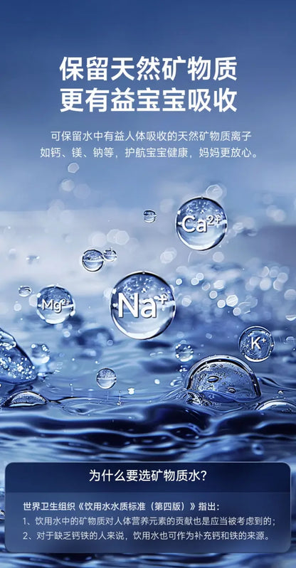 Home Ultrafiltration Direct-Drink Water Purifier: Kitchen, Commercial, Under-Sink.