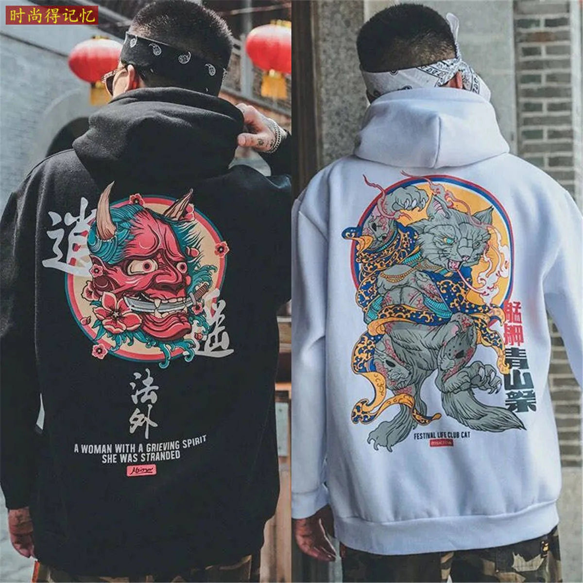 Fashion Boys Cool Men Hip Hop Hoodies Japanese Casual Sweatshirts Streetwear Men Women Loose Pullover Harajuku Devil Hoodie Male.