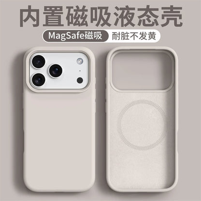 Magnetic Case For iPhone 17 Pro Max 17 Ari MagSafe Luxury Liquid Silicone Comfortable Feel Built in Flocking Protect Cover.