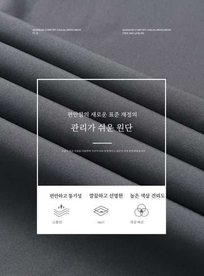 Schnell trocknende Herrenhose, Kordelzug, elastische Taille, Freizeithose, lockere gerade Hose, Sommermode, trendig.