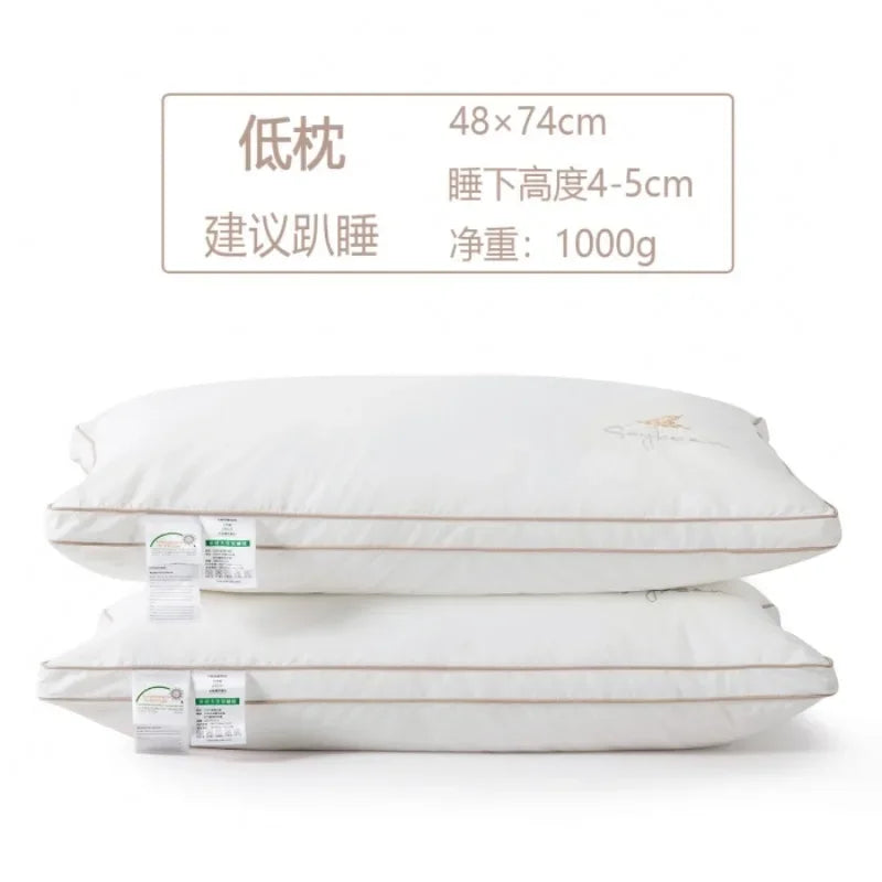 Class A cotton soybean fiber pillow core washable five-star hotel pillow adult neck protection household feather velvet pillow.