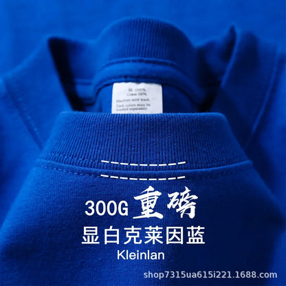 Summer Light Green Heavy Weight 300G Short Sleeved T-shirt Cotton  Men's Loose Casual Base Shirt Korean Tee Women's