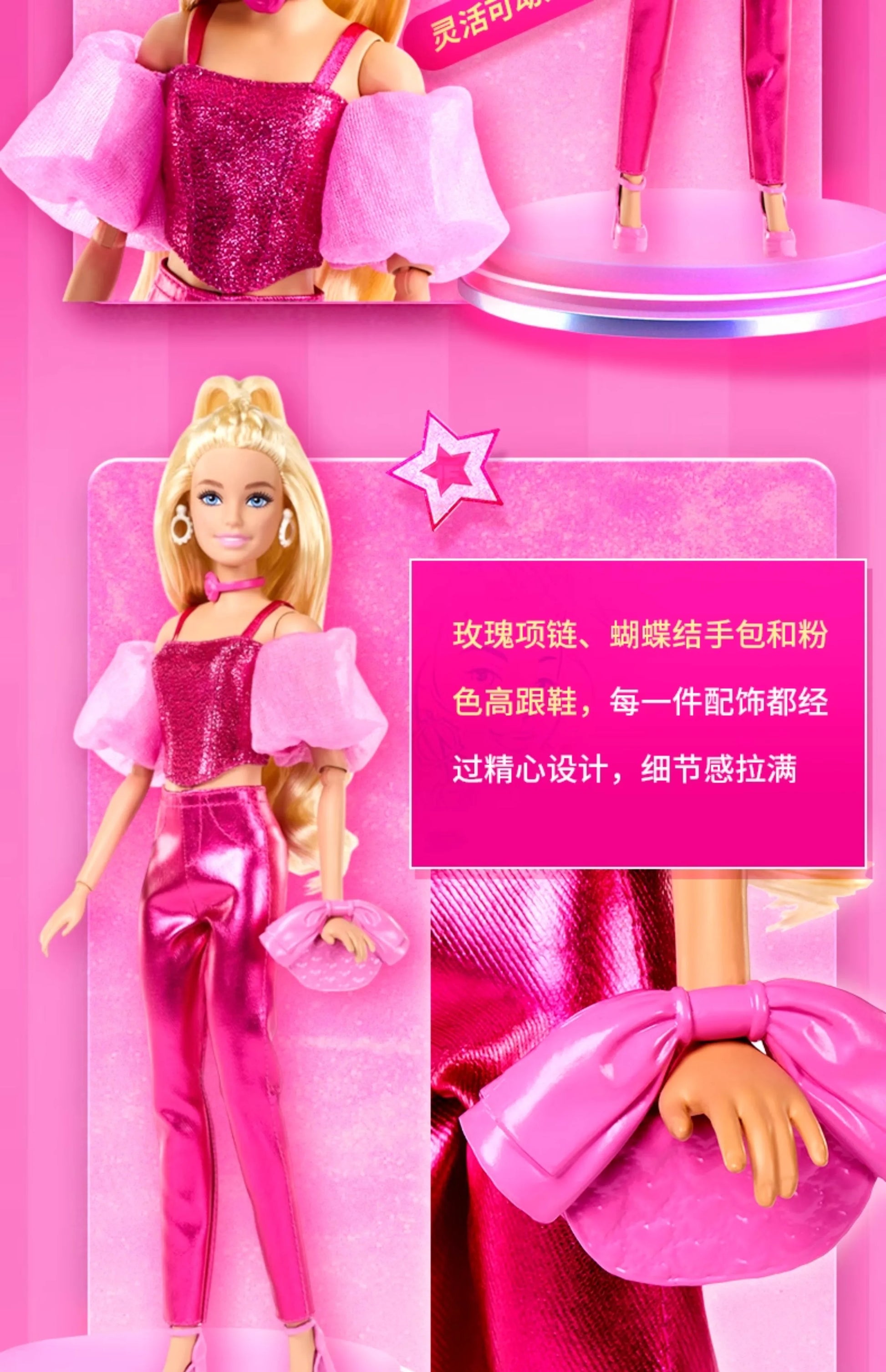 Barbie Dolls Fashionable Barbie Doll Set for Girls Princess Toy Birthday Present.