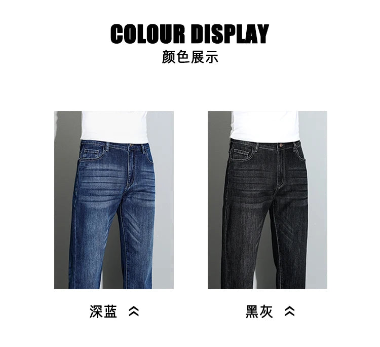 190 cm 200 cm hohe Jeans für Herren, gerade, normale Passform, Denim-Hose, männlich, Teeneeger, Stretch, extra lang, Länge 110, 115 cm, 120 cm, verlängert.