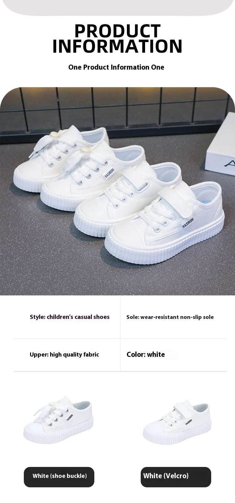 Children's Canvas Shoes 2025 Summer New Students White Shoes Boys Sports Shoes Girls Breathable Casual Shoes Children's Shoes.