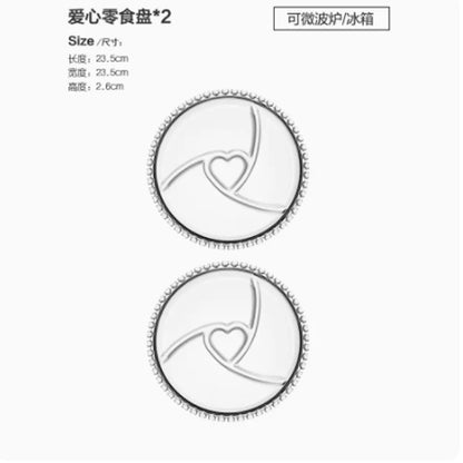 Divided Fruit Plate Glass Dried Fruit Candy Plate Household Side Dish Plate Breakfast Plate Fat-reduced Meal Plate Tableware.