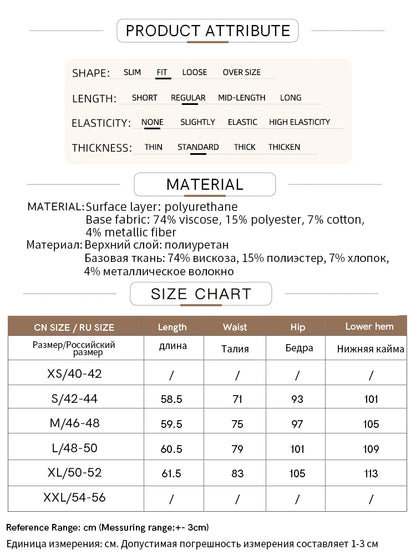 AMII Minimalist PU Leather Skirt For Women 2025 American Retro Knee-Length Skirt Solid Basics Business Women's Clothing 12553014.