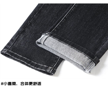 190 cm 200 cm hohe Jeans für Herren, gerade, normale Passform, Denim-Hose, männlich, Teeneeger, Stretch, extra lang, Länge 110, 115 cm, 120 cm, verlängert