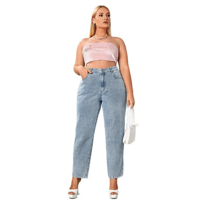 High Waist Wide Leg Women's Jeans Russian Style New 2025 Extended Version Fashionable Comfortable Female Clothing.