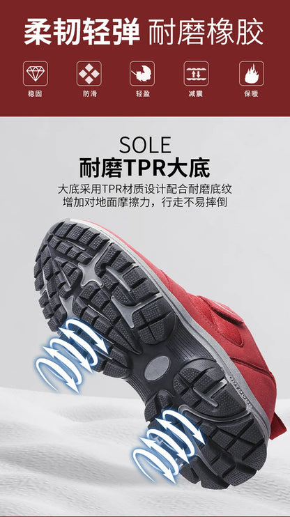 Men's Trendy Running Shoes With Hook And Loop Fastener, Comfy Breathable Wear Resistant Shock Absorption Cushioned Sneakers.