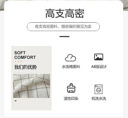 Home Quality Bedding Set Soft Cotton Duvet Cover Pillowcase Flat Sheet 3pcs Set Home Textiles Bedding Adjustable 0.9-1.2m Bed 이불.