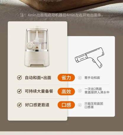 220V Automatic Smart Mini Electric Noodle Pasta Maker Machine for Home Use AF.