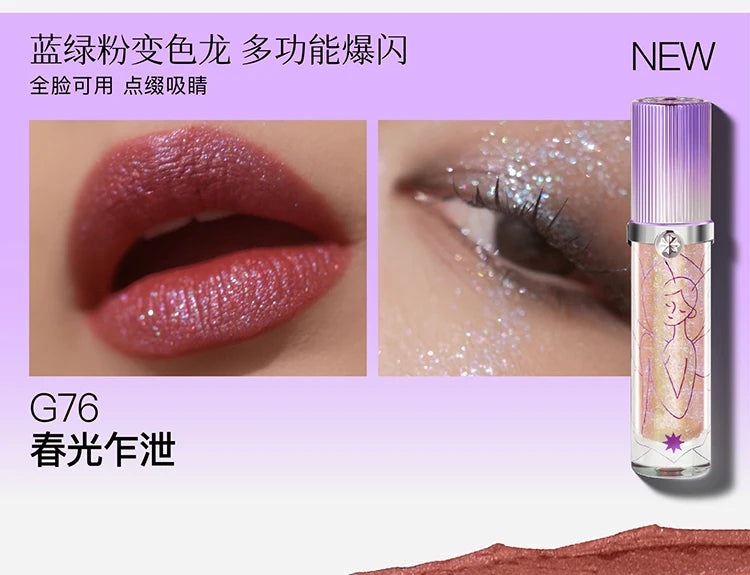 Girlcult Matte Nude Lipstick Velvet Cosmetic Long Lasting Waterproof Non-Stick Cup Lip Glaze Lip Makeup Gift for Girls and Women.