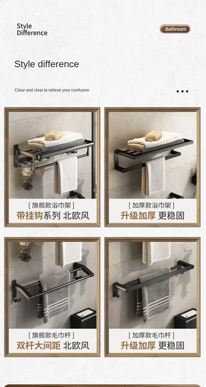 Metalle Badezimmer Handtuchhalter Stanzfreier Rack Toilettenanhänger Raum Aluminium Badezimmer Handtuchhalter, Handtuchhalter, Handtuchhalter Badezimmer