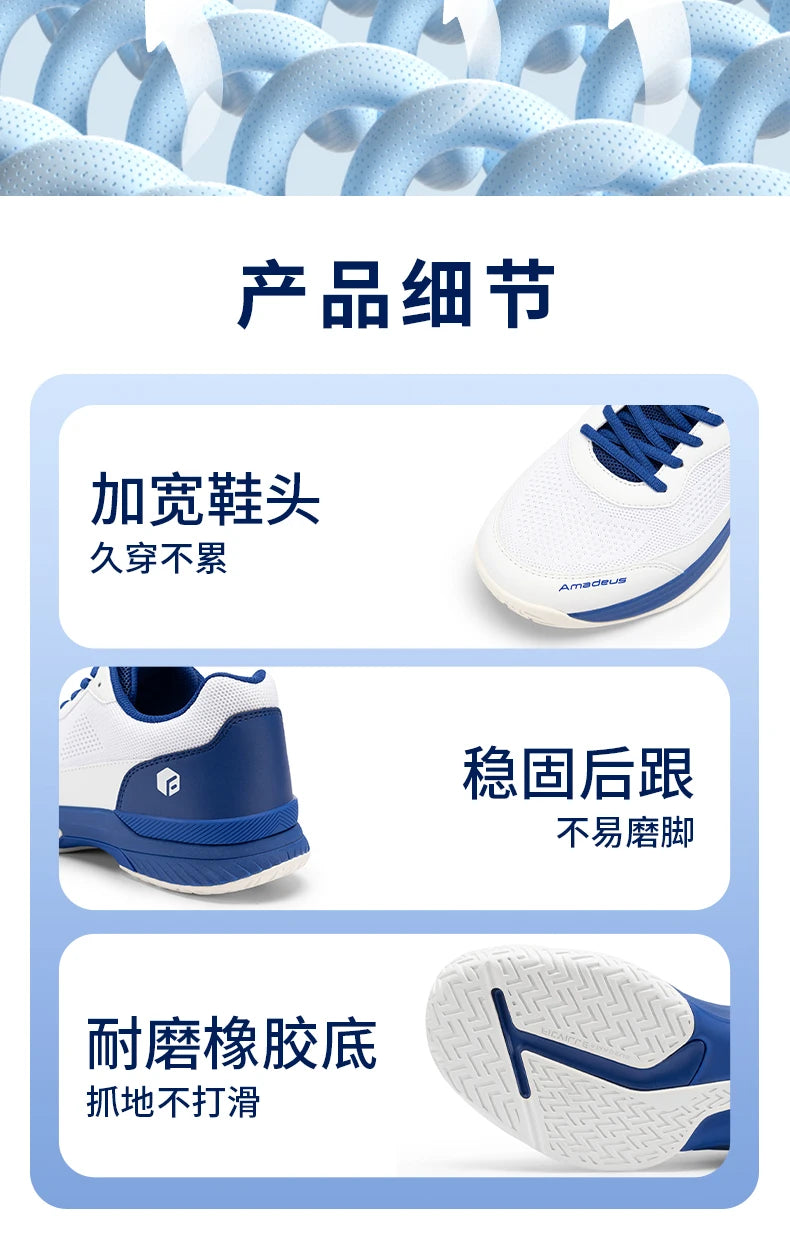 FitVille Professionelle Tennisschuhe für Herren, Soprt-Schuhe, Trainings-Sneaker, rutschfest, schweißabsorbierend, geschwollene Füße, Fußgewölbeunterstützung.