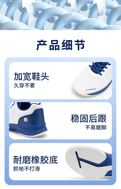 FitVille Professionelle Tennisschuhe für Herren, Soprt-Schuhe, Trainings-Sneaker, rutschfest, schweißabsorbierend, geschwollene Füße, Fußgewölbeunterstützung.