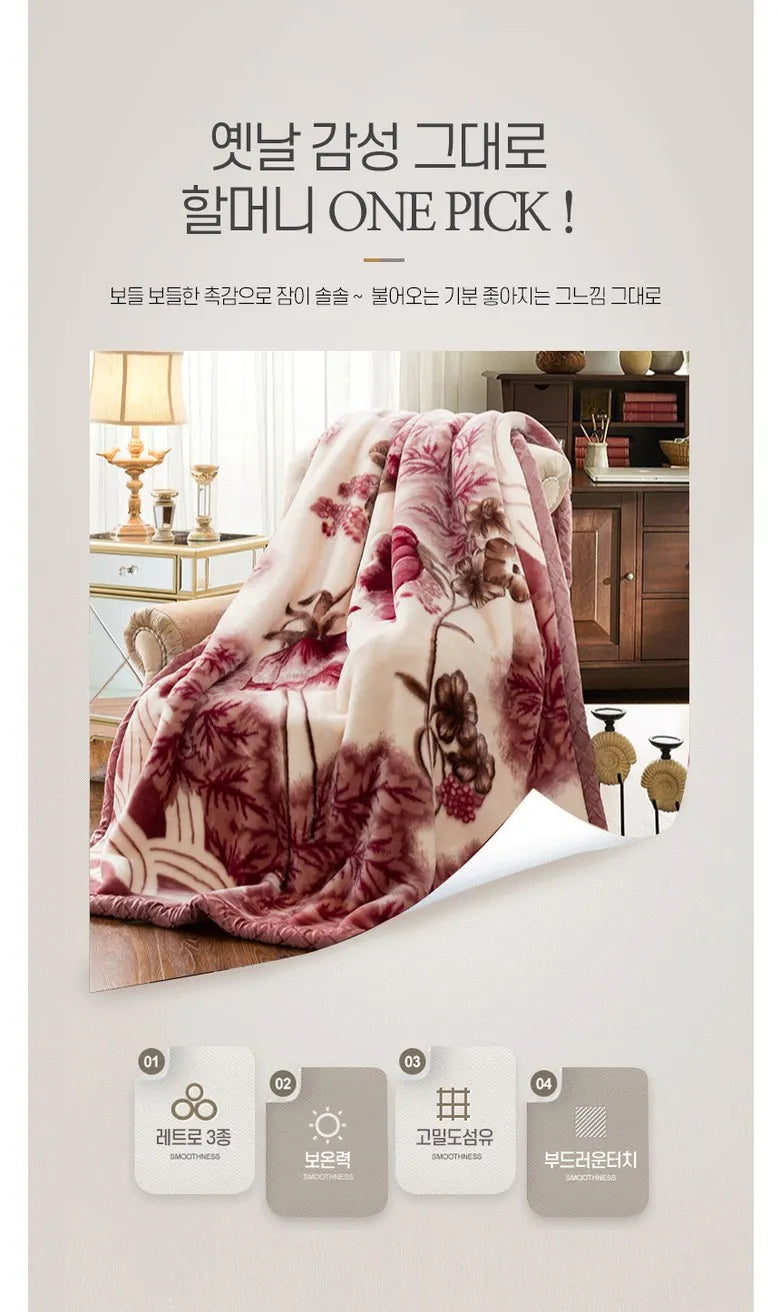 Winter Quilt Thick Warm Fluffy Blankets Super Soft Raschel Stitch Double Layer Winter Mink Throw Fat Quilts Double Size Blanket.