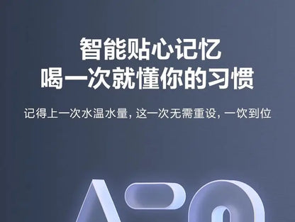 Supor reverse osmosis water purifier household direct drinking RO tap water filter kitchen water purifier genuine PR40