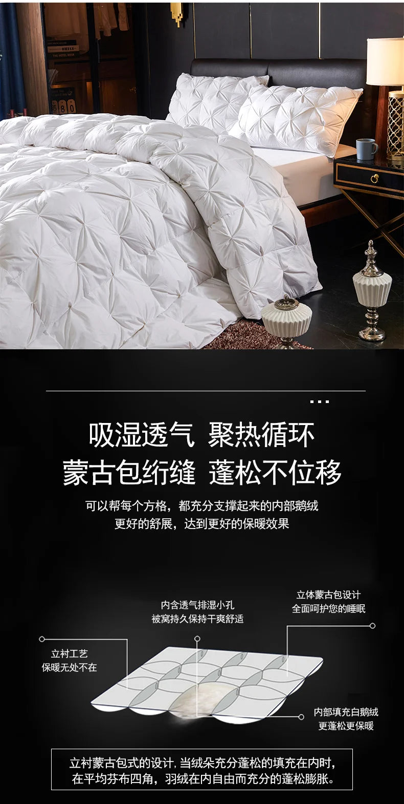 Goose Down Soft Duvet Luxury Blanket King Queen Twin Size Comforter Bedding Filler Bread Shape Super Warm Quilt.