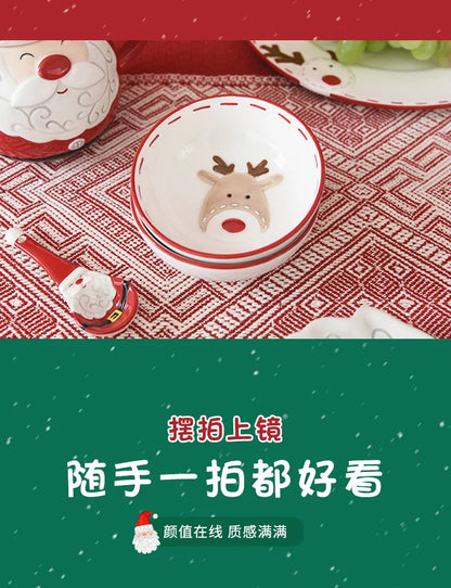 Nordic Stitching Santa Claus Dishes Plates Tableware Set Embossed Sealed Jar Seasoning Jar Western Ceramic Flat Plate Cup