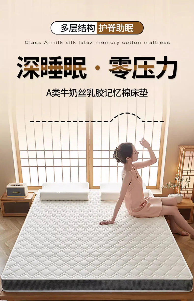 Naturlatex-Matratze, Zuhause, Schlafzimmer, Tatami, Memory, Wattepad, gepolstert, Vermietung, einzelner Studentenwohnheim, verdickt