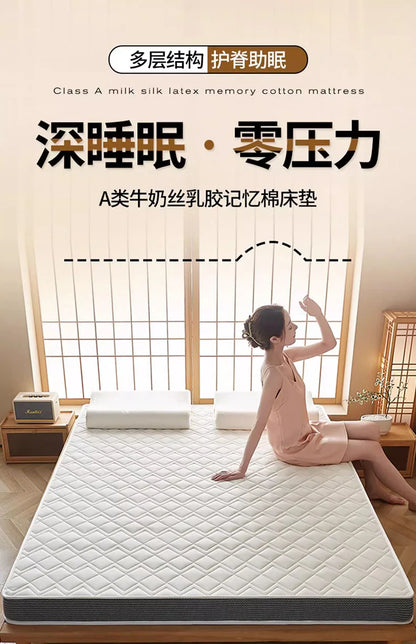 Naturlatex-Matratze, Zuhause, Schlafzimmer, Tatami, Memory, Wattepad, gepolstert, Vermietung, einzelner Studentenwohnheim, verdickt