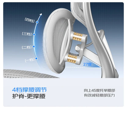 Ergonomischer Computerstuhl Designer Bequeme nordische Fußstütze Moderner trendiger Bürostuhl Entspannendes Lesen Muebles-Möbel