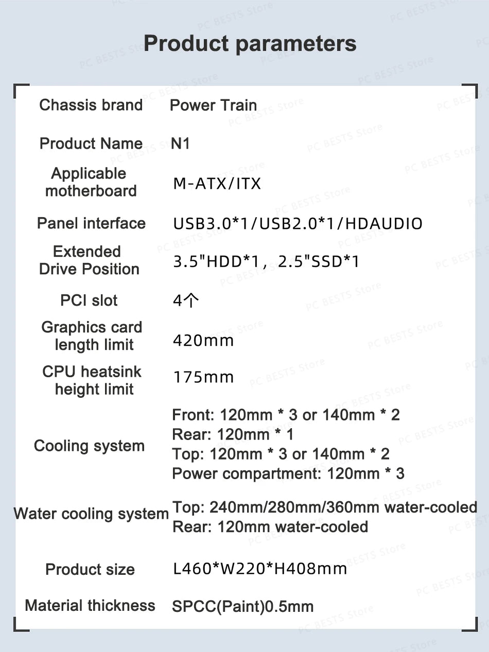 Power Train N1 MATX ITX Case Glass Side Transparent Host Shell Desktop Computer 360 Water-Cooled Mesh ventilation PC Casings.