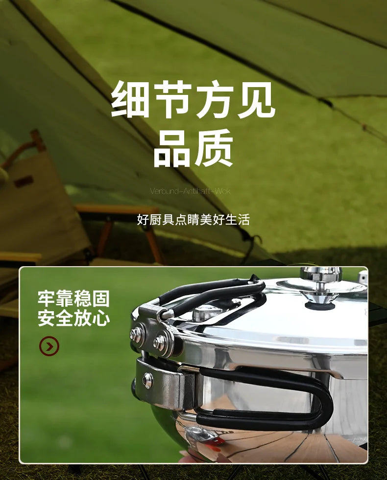 Outdoor Small Cap Pressure Pot Mini Portable Gas Pressure Pot Explosion proof Household Thickening