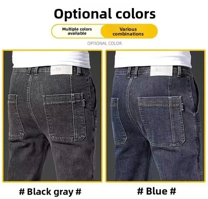 Elastische Herrenjeans, lässig, lockere Passform, mehrere Taschen, sechs Taschen, vielseitig, stilvoll, trendig, lockere Hose, männliches Modell.