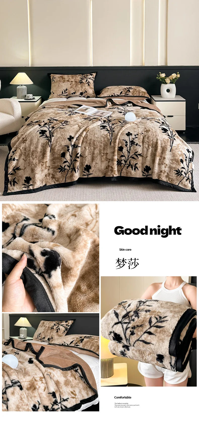 2025 new thickened snow mink blanket light luxury high-end office lunch break blanket air conditioner blanket
