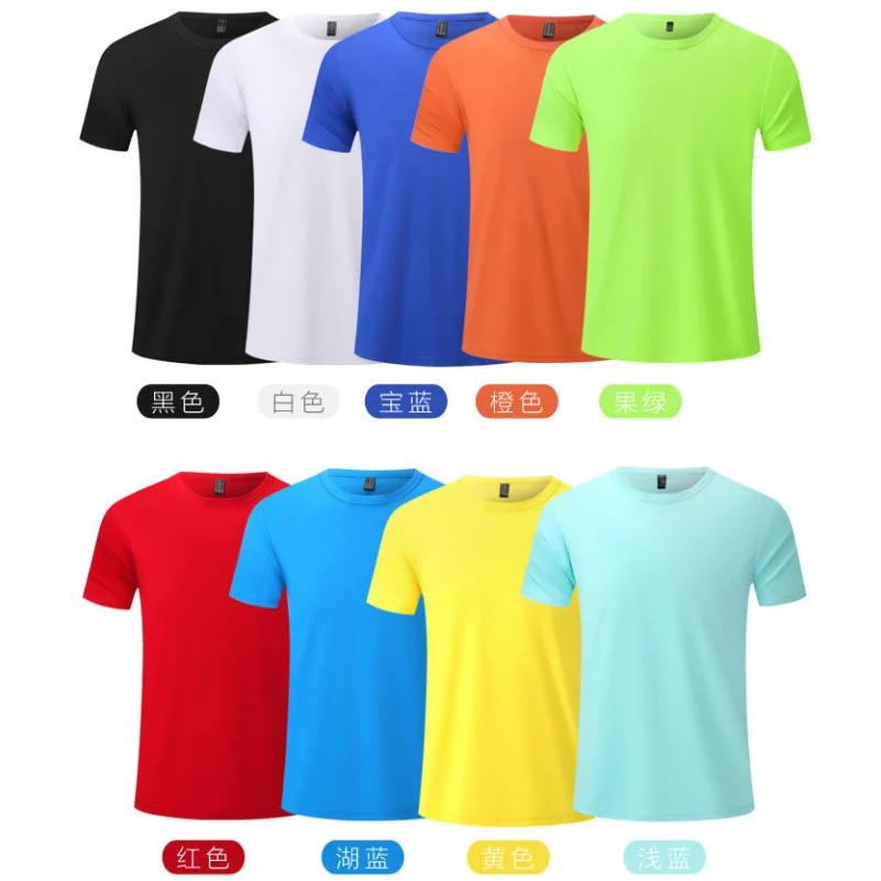 Summer Quick-drying T-shirt Custom Logo Breathable Sports Top Embroidery Personalized Logo Team Activity T-shirt Print Pattern.