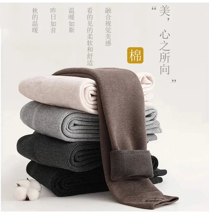 Ladies Pantyhose Autumn Winter Warm Leggings Cotton Women Vertical Striped Pants Elasticity Thicken Stocking Female Tights