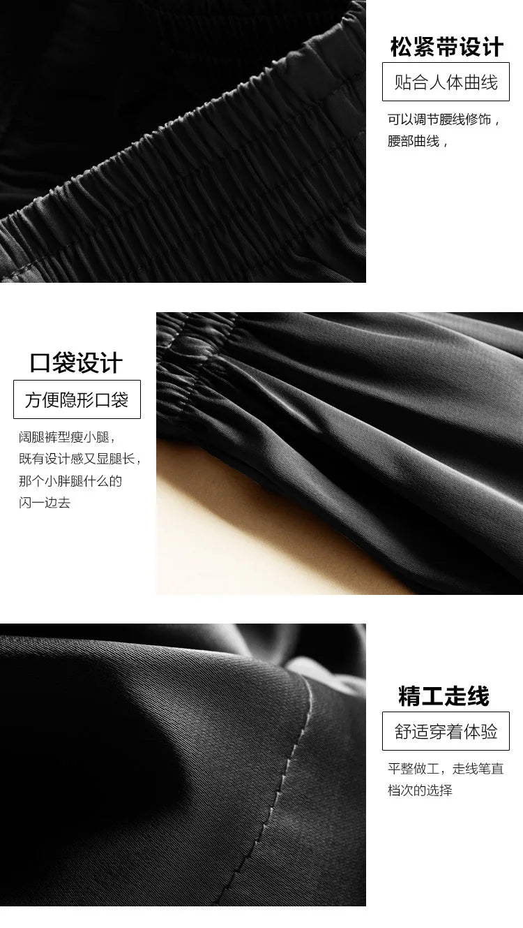 High Waist Ice Silk Acetate Shorts Pants Women's Summer Thin Satin Cropped Pants Casual Loose Plus Size Pajamas Women Shorts.