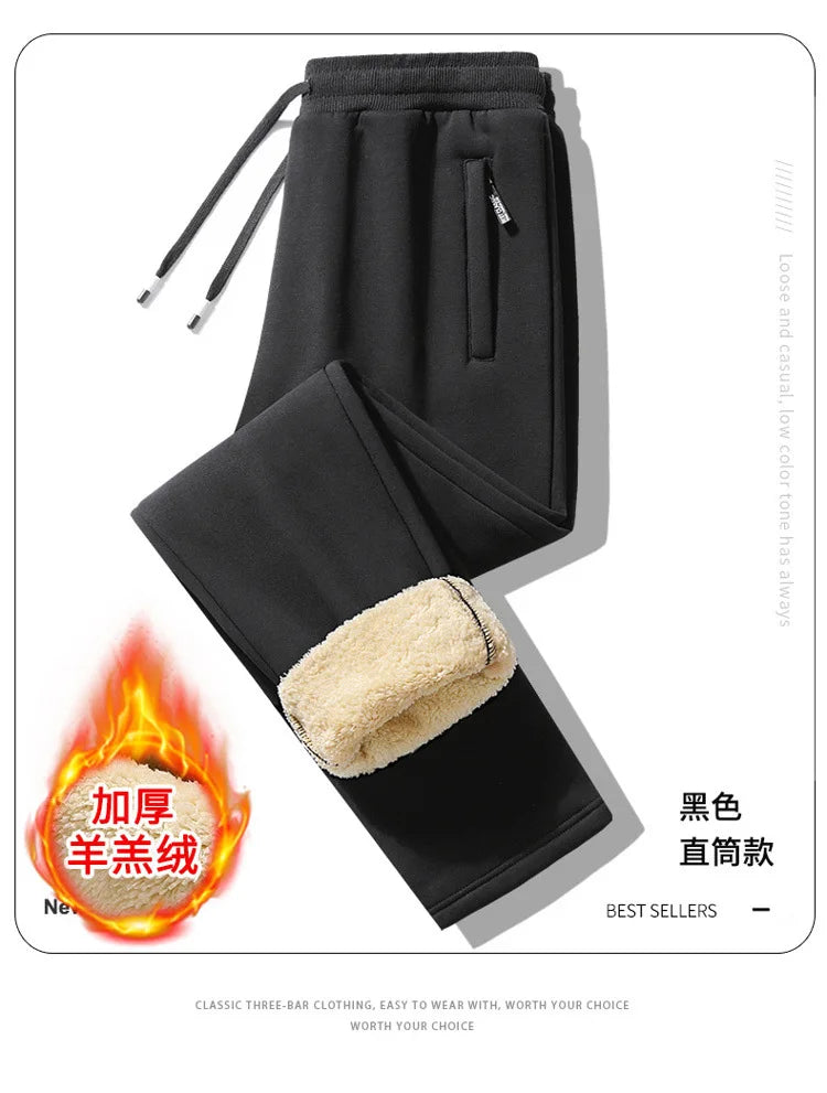 Winter Men's Cotton Fleece-Lined Sweatpant Men Plush Thick Lambswool Thermal Drawstring Trousers Casual Comfortable Sports Pants