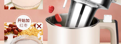 Joyoung Soymilk Machine Filter-free Household Multi-function Reservation Soymilk Machine Supplementary Food Juice 1.3L