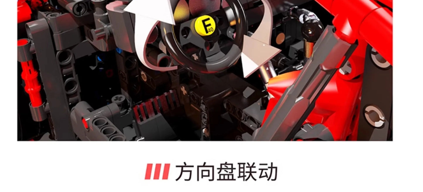 4026PCS Technical LOX Edition F40  Assembly MOC 140629 Building Block Car Supercar Model Adult High Difficulty Racing Toys