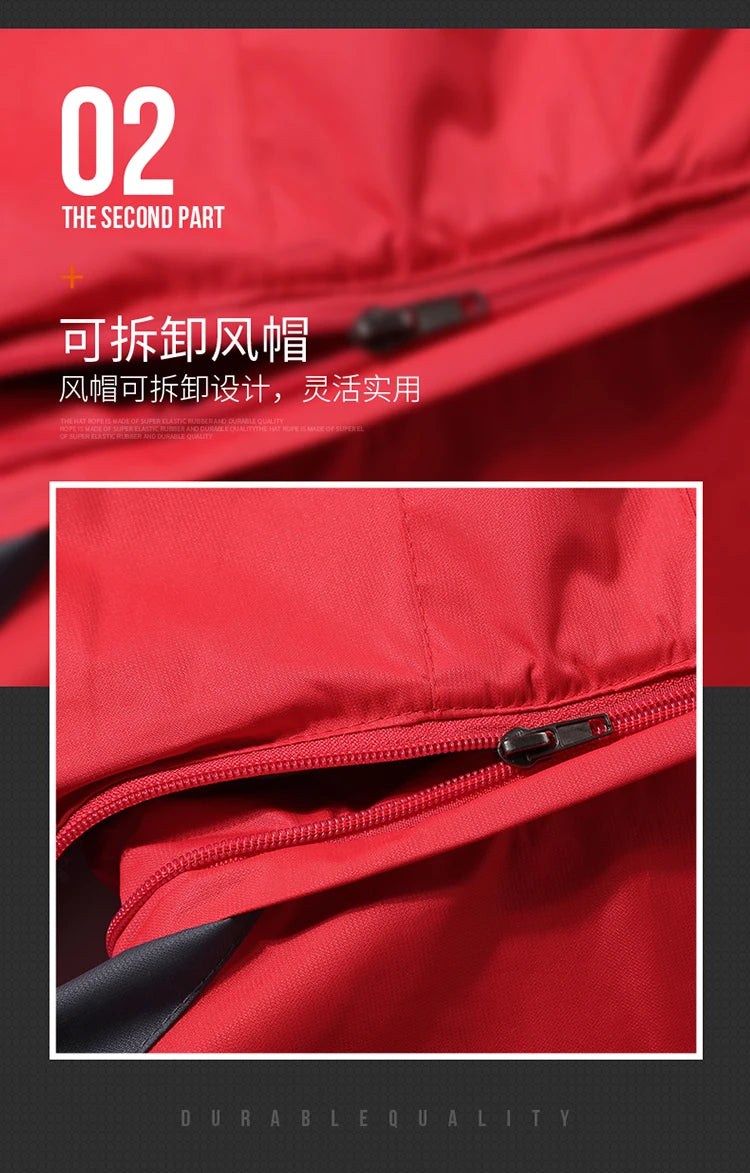 New Winter Men's Down Jacket, Red Sports Casual Coat, Blue Waterproof Jackets (This Jacket Has A Thinner Version Available)