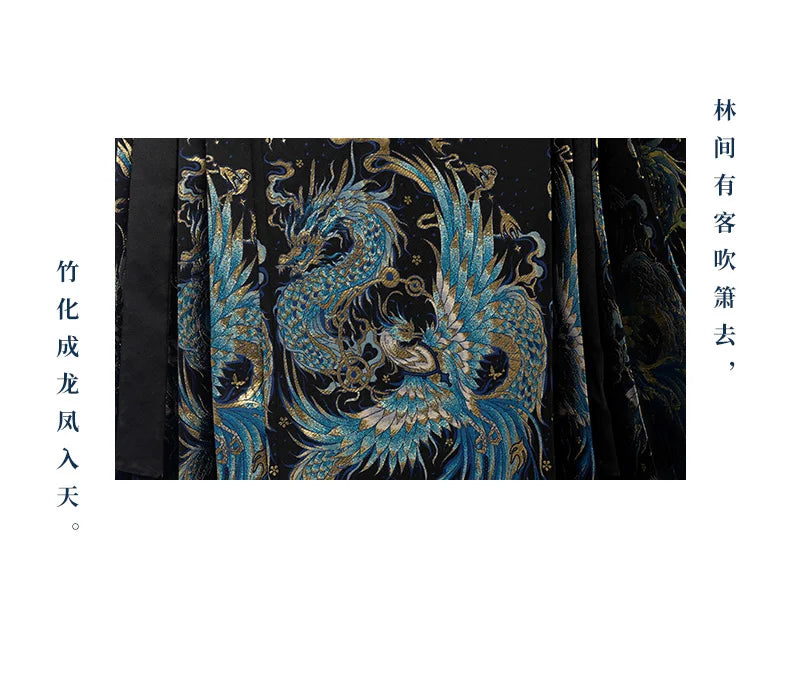 Original Dragon Phoenix Woven Gold Skirt Ma Mian Skirt Han Fu Makeup Hua Ming Ma Mian Skirt Women's Spring 2024 Chinese HANFU.