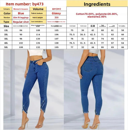 Plus Size Diamond Decorated Elastic Slim Fit Jeans Women's plus Size Washed Denim Stretchy Comfortable Big Size Female Pants.