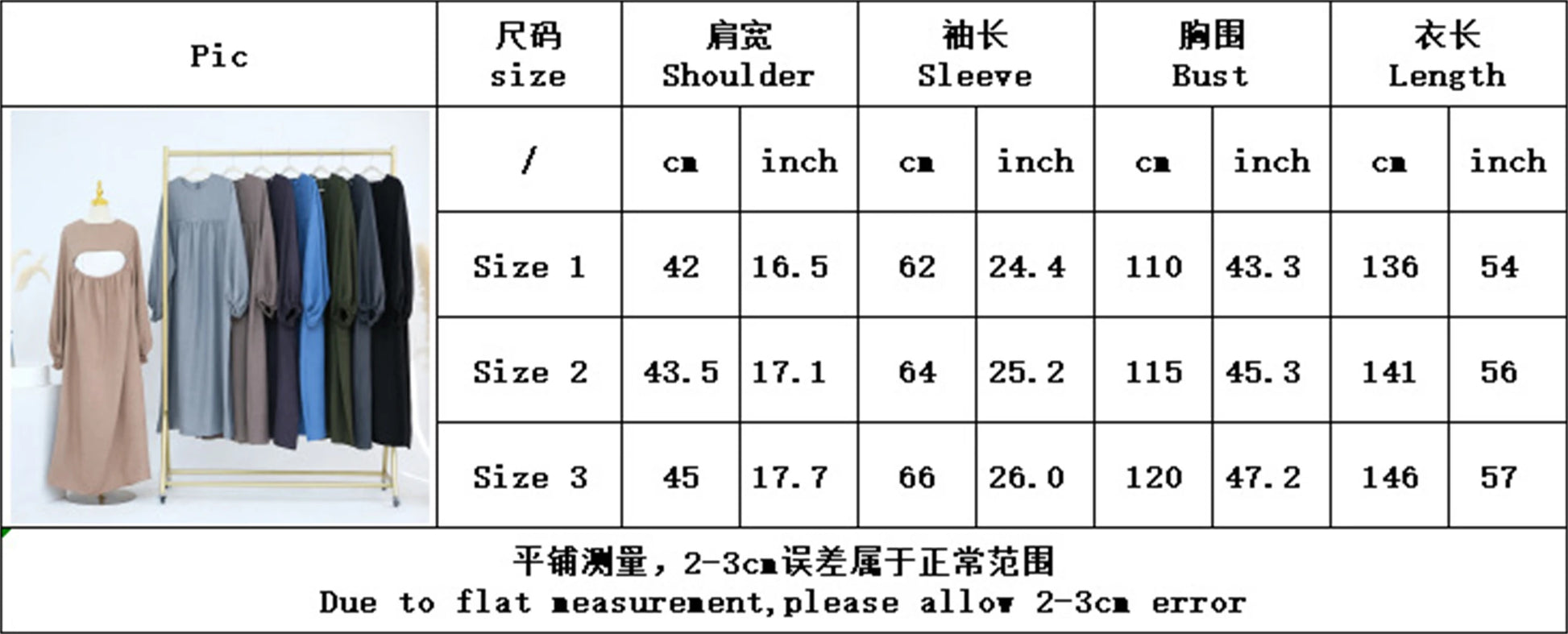 Ramadan Breastfeeding Outfit Prayer Clothes Khimar Abaya Dubai Islam Muslim Hijab Dress Women Kebaya Robe Ensembles Musulmans.