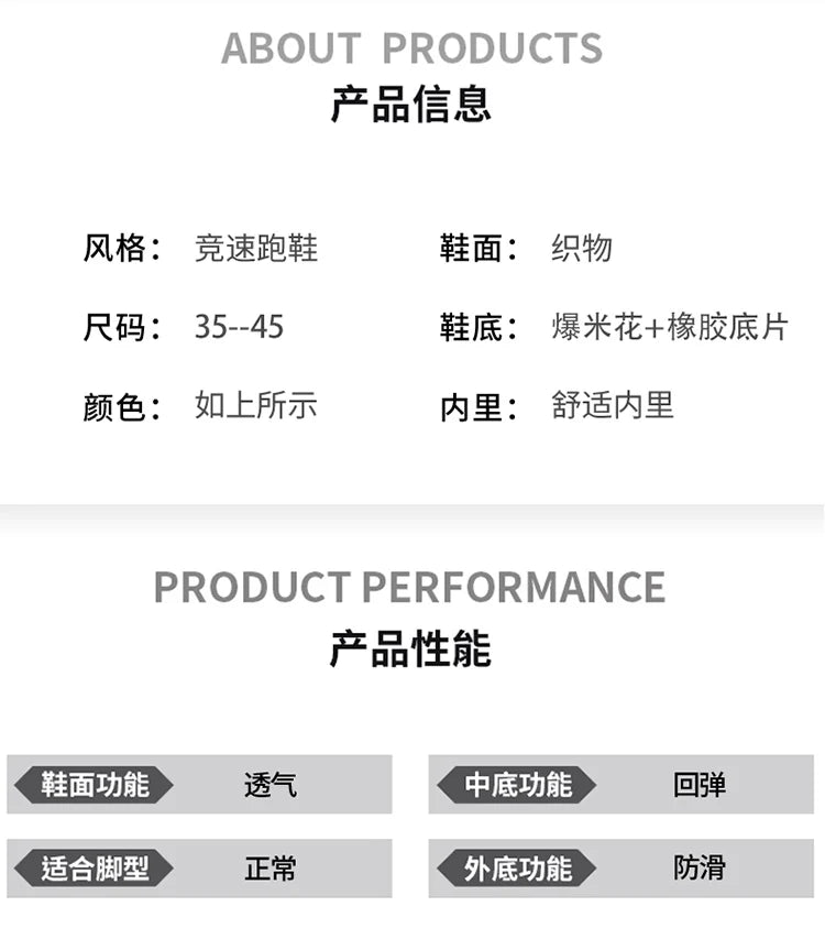 Marathon Air Cushion Herren Sport Laufschuhe Atmungsaktive leichte Damen Bequeme sportliche rutschfeste Carbon Plate Sneakers.