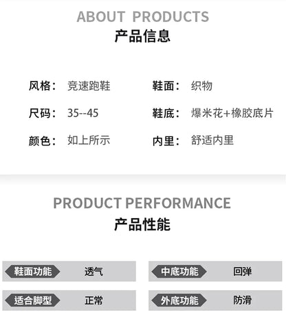 Marathon Air Cushion Herren Sport Laufschuhe Atmungsaktive leichte Damen Bequeme sportliche rutschfeste Carbon Plate Sneakers.