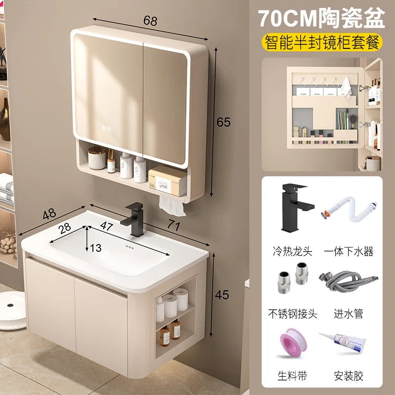 Space Badezimmerschrank aus Aluminium mit Wabenbogen und Seitenschrank, Waschbecken-Kombination, WC-Waschbecken, integrierte Keramik