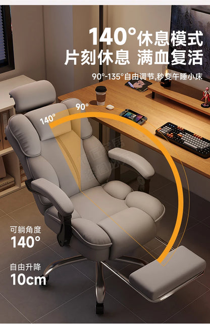 Rückenlehne Student Bürostuhl Konferenz Räder Kommode Lesen Bürostuhl Thron Bequeme Sillas De Oficina Home Möbel