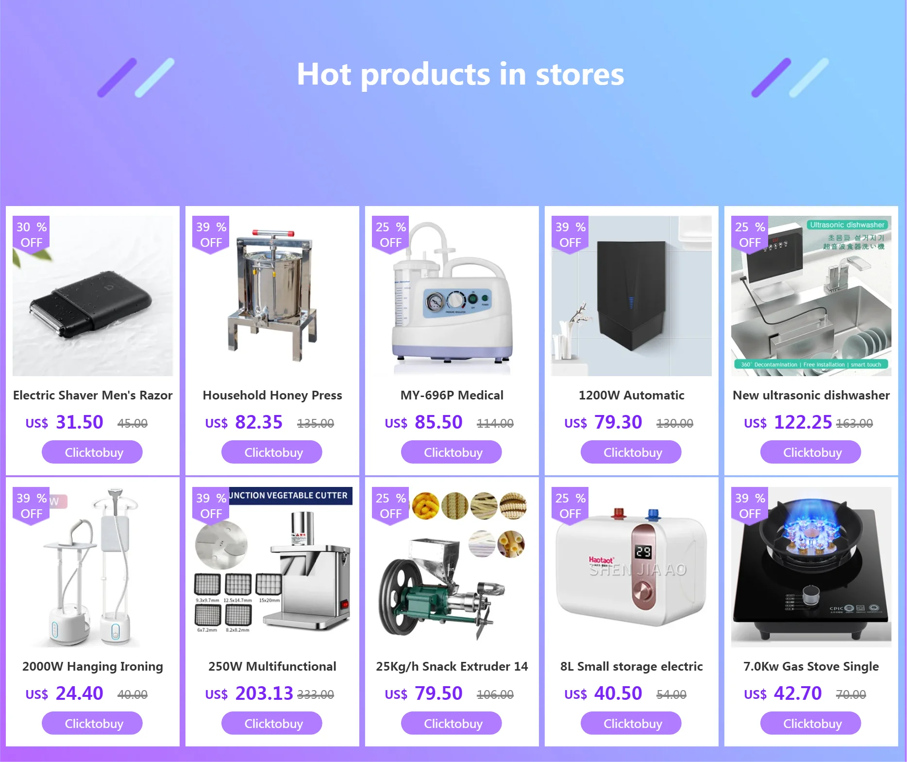 7.2KW Gas Stove Household Three Stove Timing Table Embedded Dual-purpose Natural Gas Liquefied Gas Fire Stove Gas Stove.