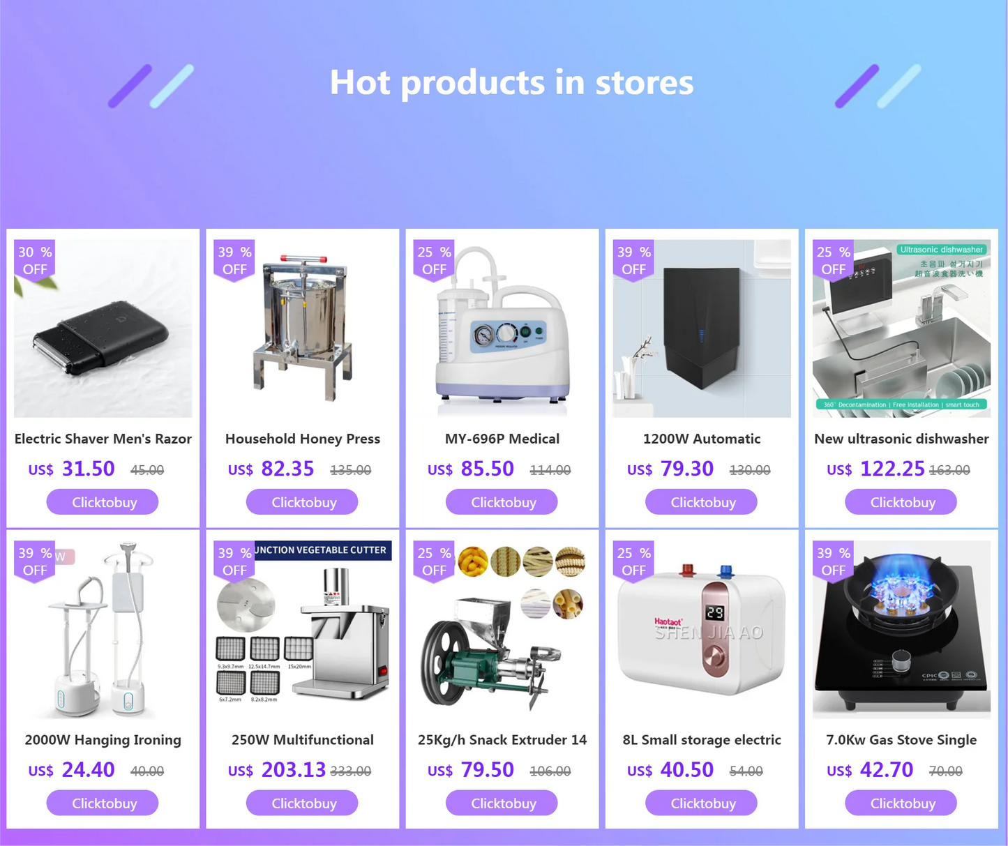 5KW Gas Stove Home Double Embedded Gas Stove Energy-saving Fierce Fire Stove Gas Cooktop Double hole gas stove.