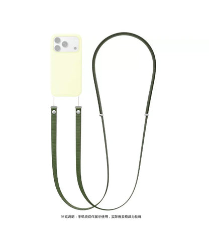 High End Official Magnetic Woven Strap for Orginal Iphone 17 Pro Max 17 Air Phone Crossbody Lanyard Anti-loss Apple Strap